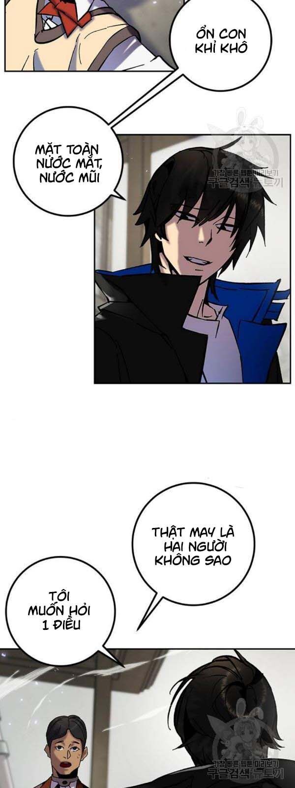 đọc truyện Trở Lại Thành Người Chơi Chương 27 ảnh 57 tại Thiên Thai Truyện