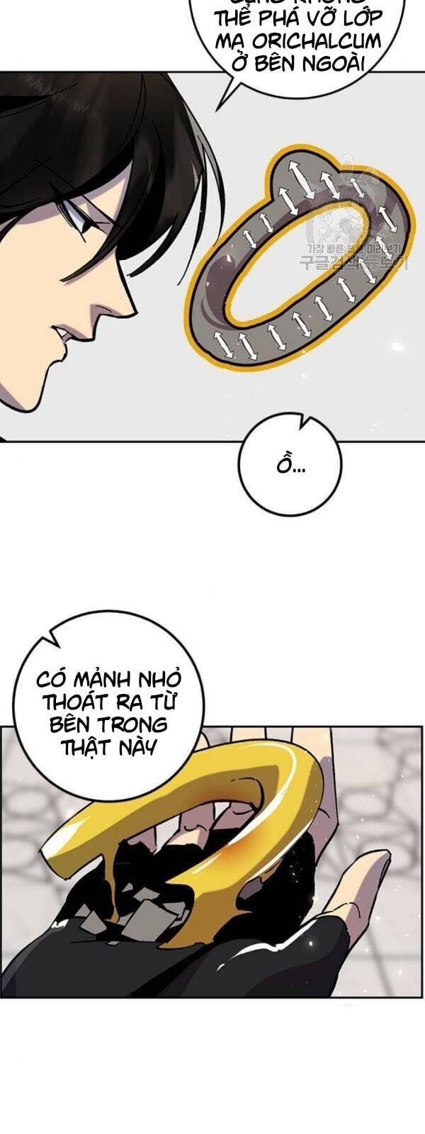 đọc truyện Trở Lại Thành Người Chơi Chương 28 ảnh 12 tại Thiên Thai Truyện