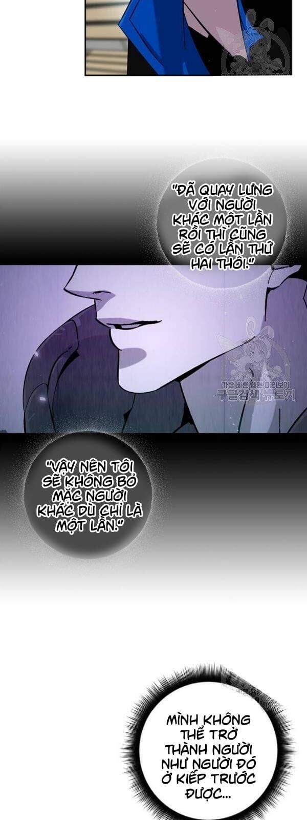 đọc truyện Trở Lại Thành Người Chơi Chương 28 ảnh 14 tại Thiên Thai Truyện