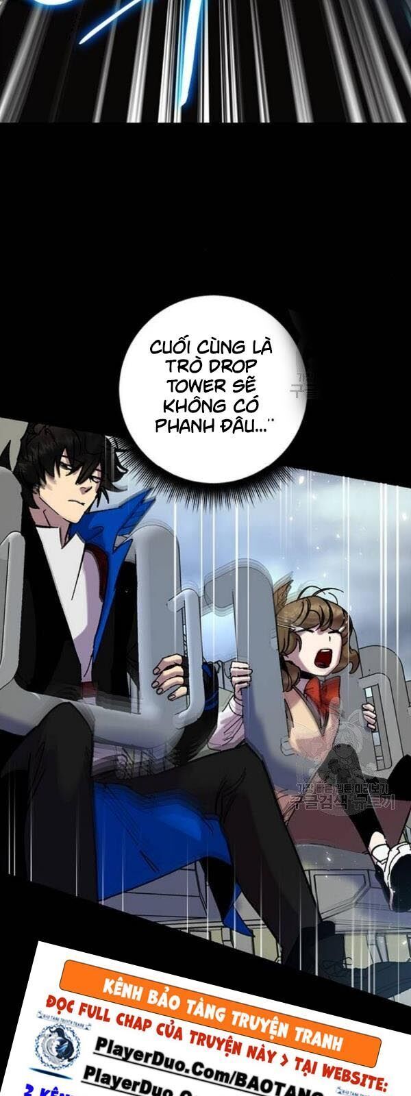 đọc truyện Trở Lại Thành Người Chơi Chương 28 ảnh 28 tại Thiên Thai Truyện