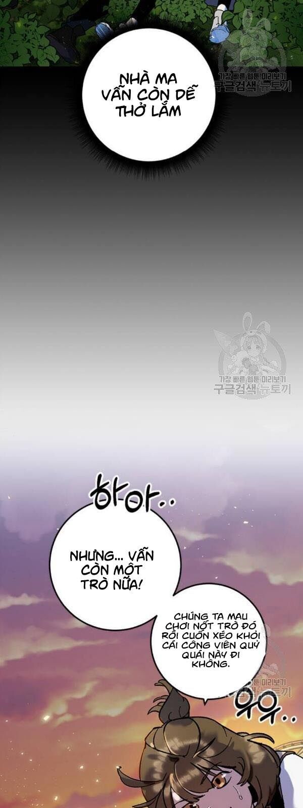 đọc truyện Trở Lại Thành Người Chơi Chương 28 ảnh 31 tại Thiên Thai Truyện