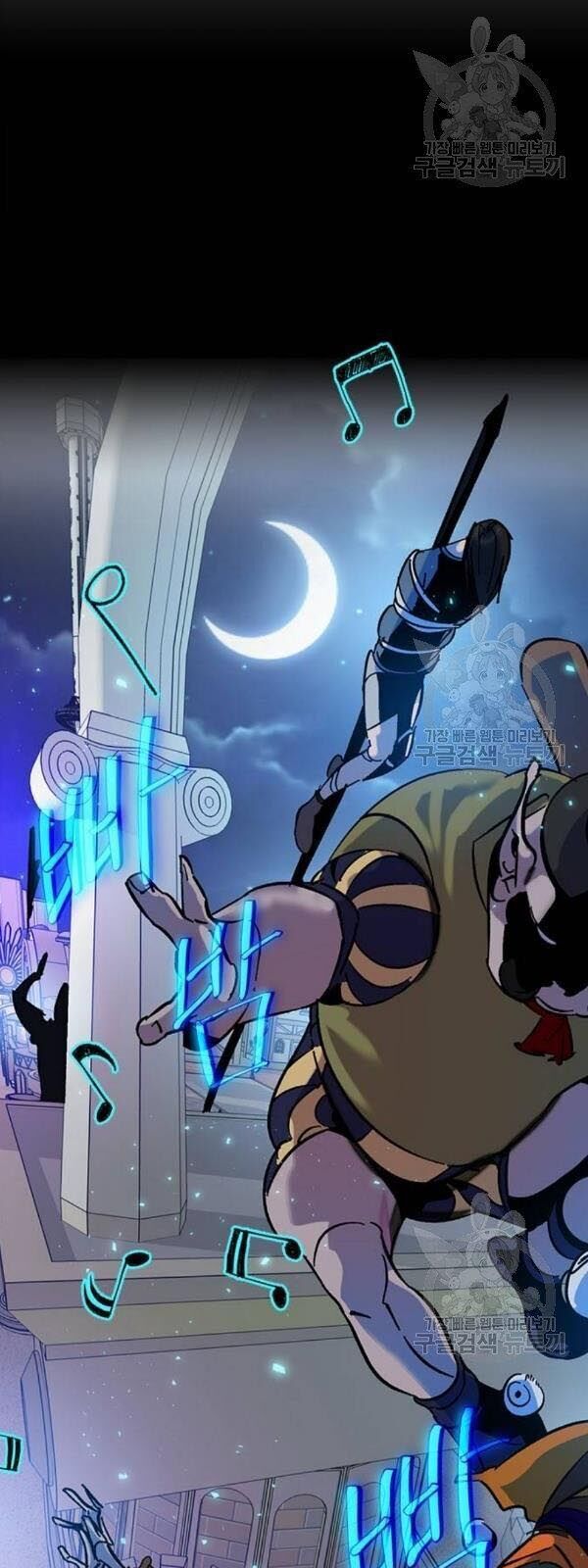 đọc truyện Trở Lại Thành Người Chơi Chương 28 ảnh 36 tại Thiên Thai Truyện