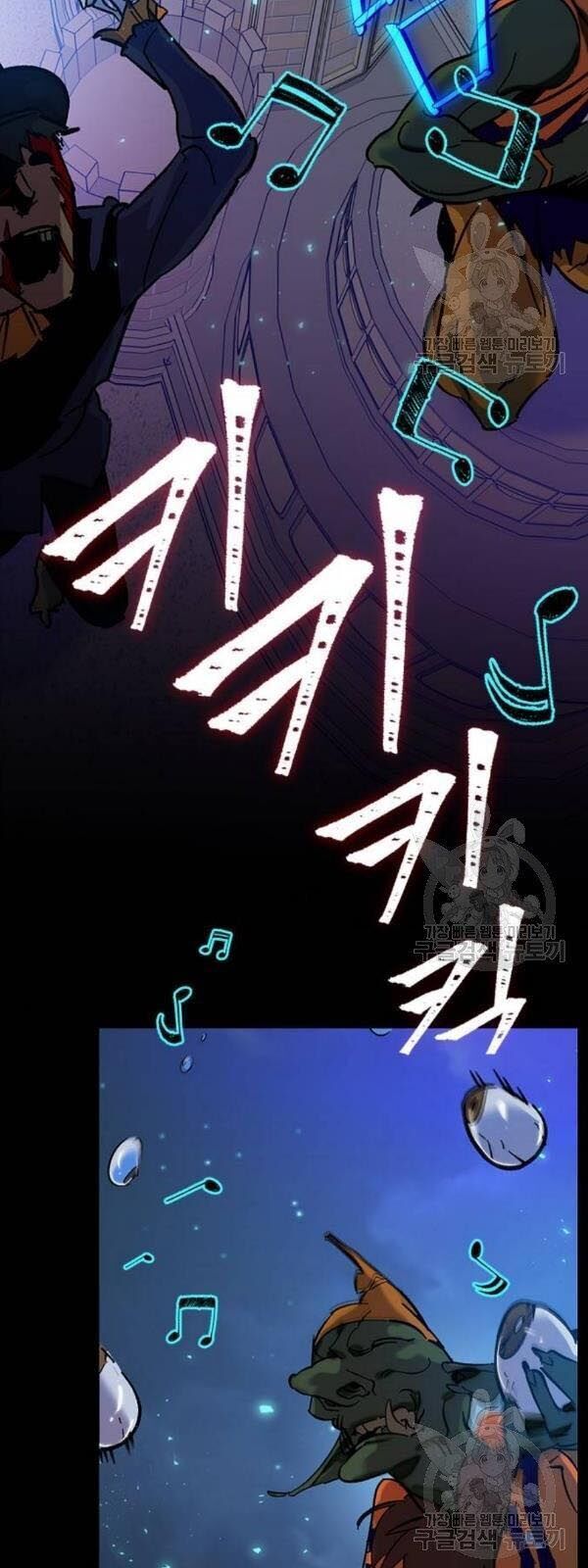 đọc truyện Trở Lại Thành Người Chơi Chương 28 ảnh 37 tại Thiên Thai Truyện