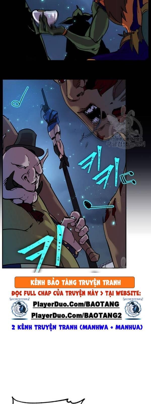 đọc truyện Trở Lại Thành Người Chơi Chương 28 ảnh 38 tại Thiên Thai Truyện