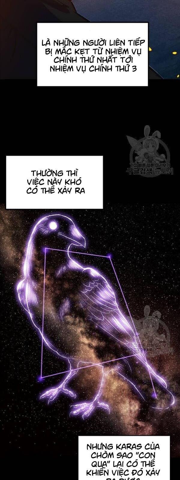 đọc truyện Trở Lại Thành Người Chơi Chương 28 ảnh 48 tại Thiên Thai Truyện