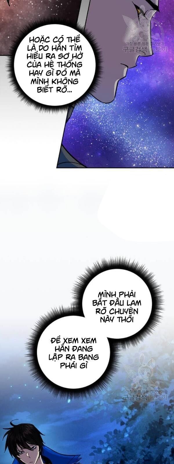 đọc truyện Trở Lại Thành Người Chơi Chương 28 ảnh 51 tại Thiên Thai Truyện