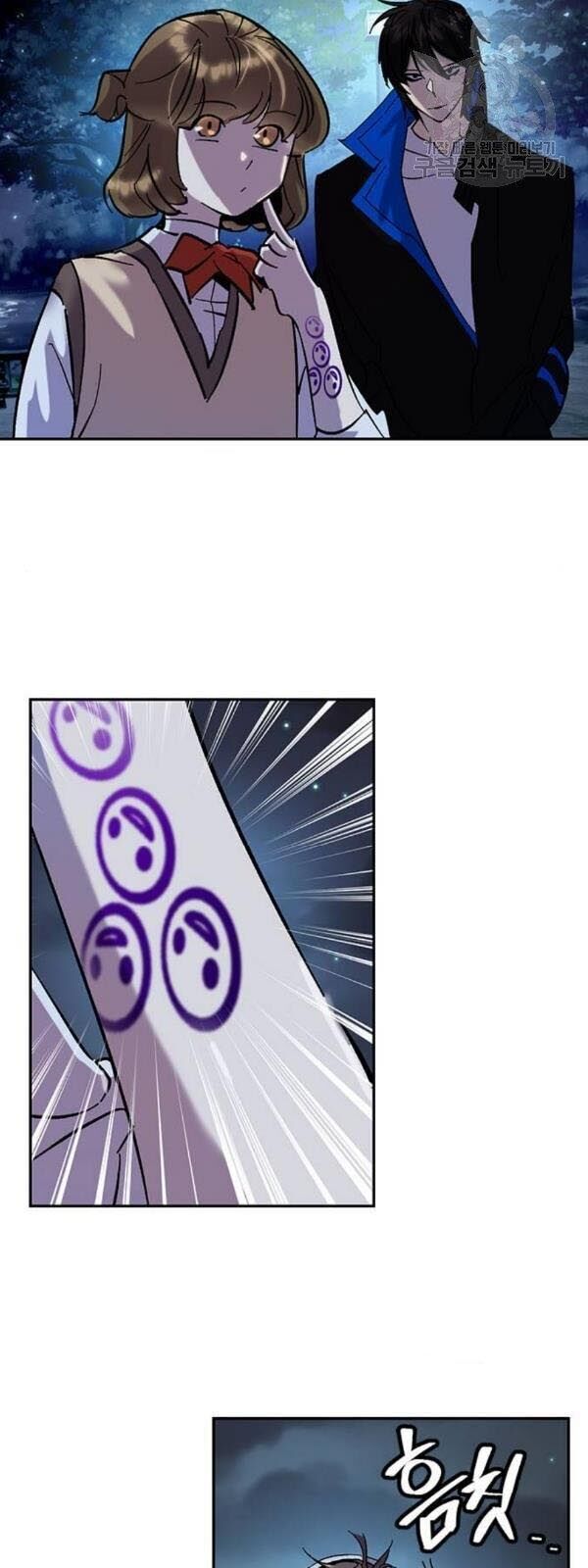 đọc truyện Trở Lại Thành Người Chơi Chương 28 ảnh 54 tại Thiên Thai Truyện