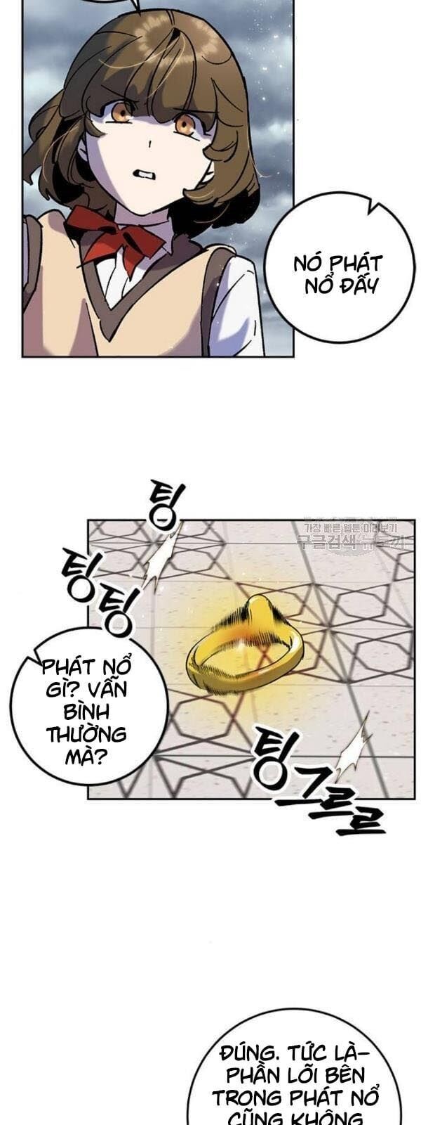 đọc truyện Trở Lại Thành Người Chơi Chương 28 ảnh 11 tại Thiên Thai Truyện