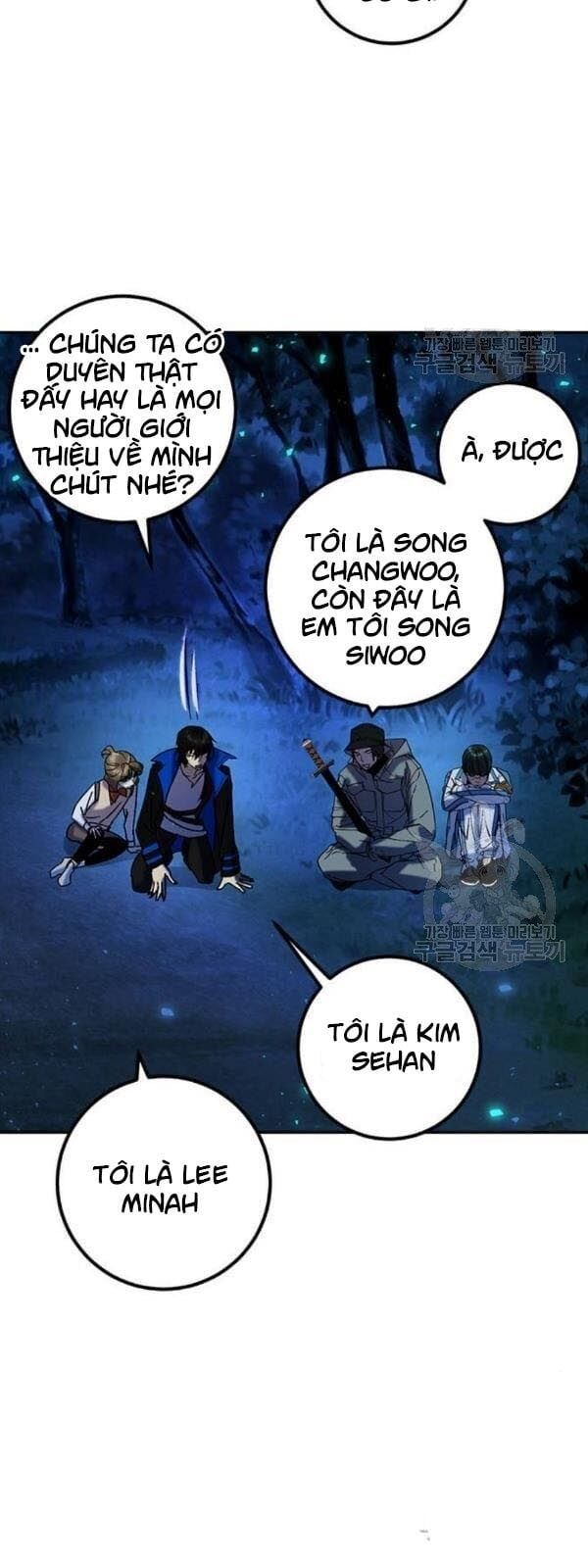 đọc truyện Trở Lại Thành Người Chơi Chương 29 ảnh 17 tại Thiên Thai Truyện