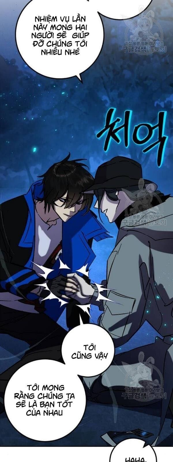 đọc truyện Trở Lại Thành Người Chơi Chương 29 ảnh 19 tại Thiên Thai Truyện