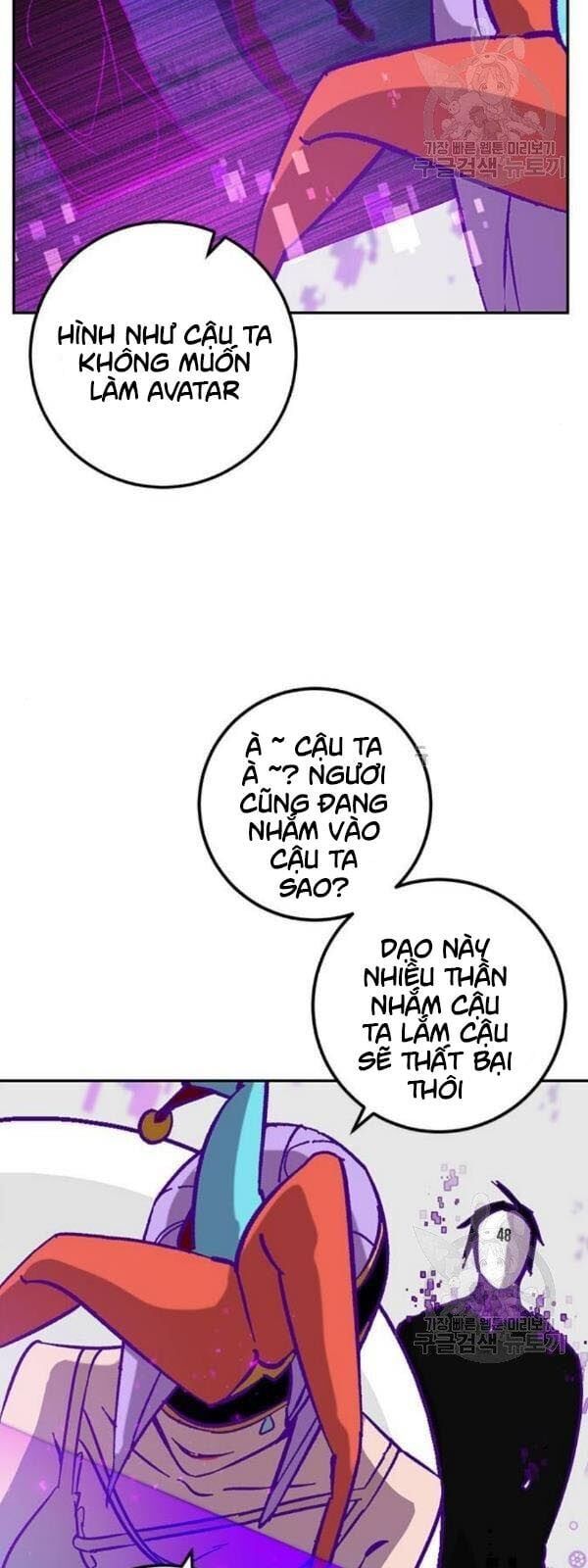 đọc truyện Trở Lại Thành Người Chơi Chương 29 ảnh 51 tại Thiên Thai Truyện