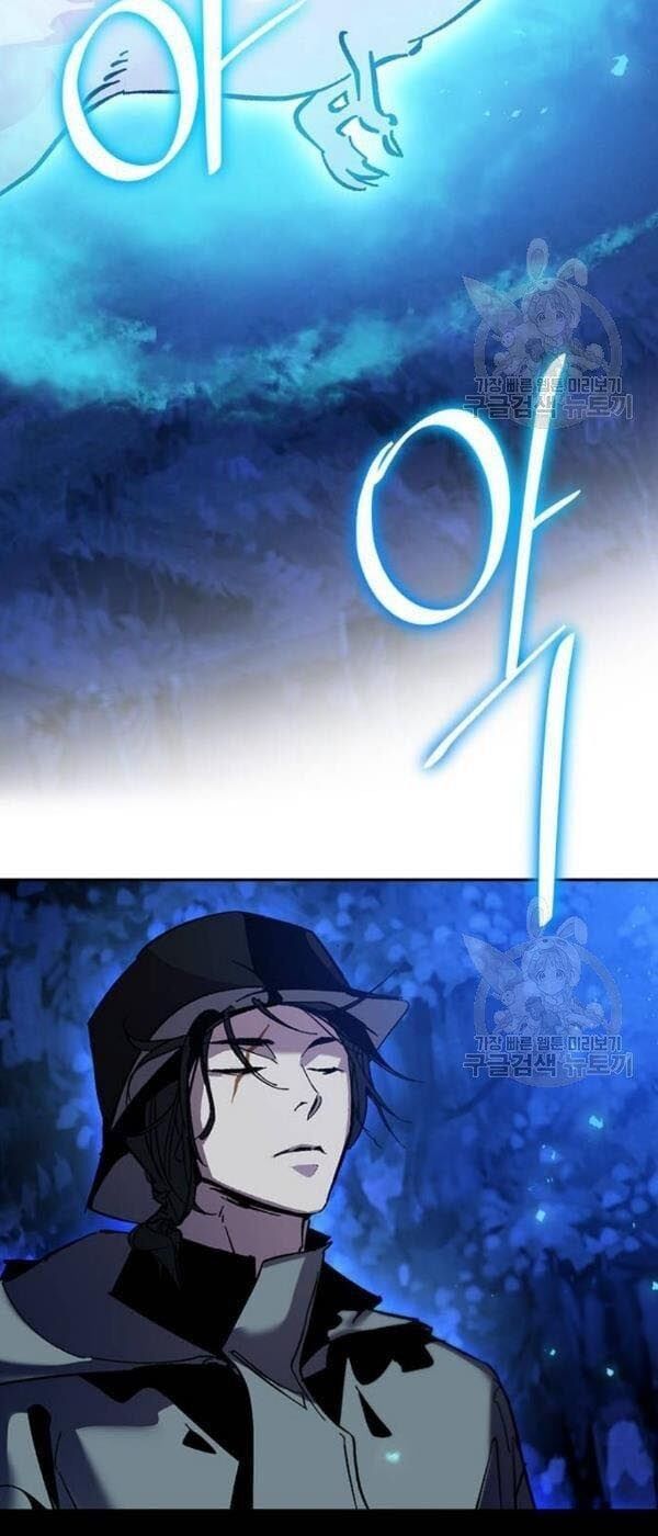 đọc truyện Trở Lại Thành Người Chơi Chương 29 ảnh 60 tại Thiên Thai Truyện