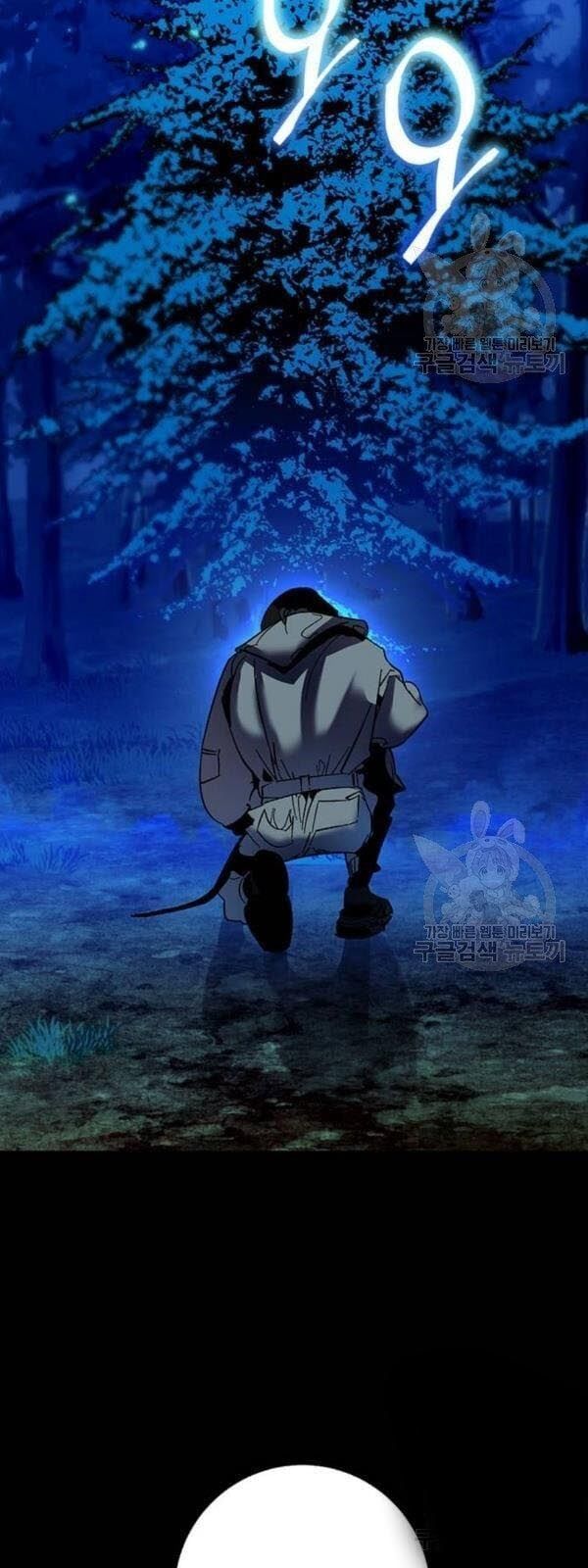 đọc truyện Trở Lại Thành Người Chơi Chương 29 ảnh 62 tại Thiên Thai Truyện