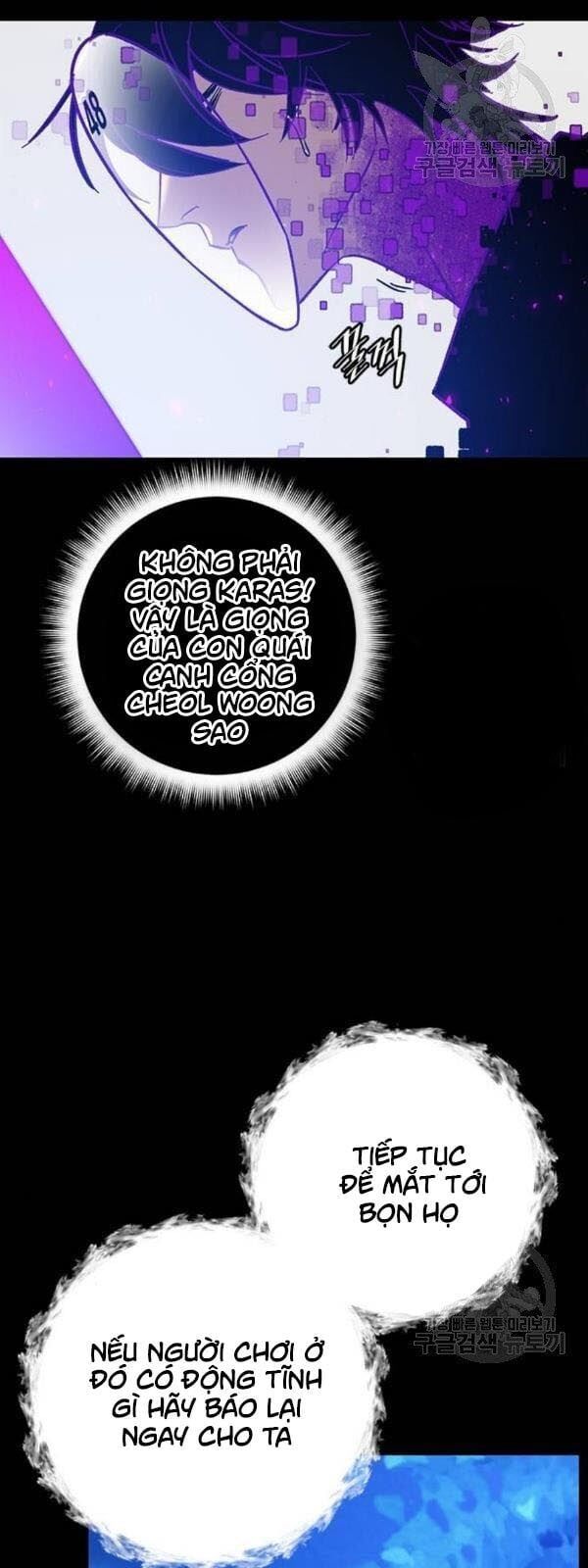 đọc truyện Trở Lại Thành Người Chơi Chương 29 ảnh 66 tại Thiên Thai Truyện