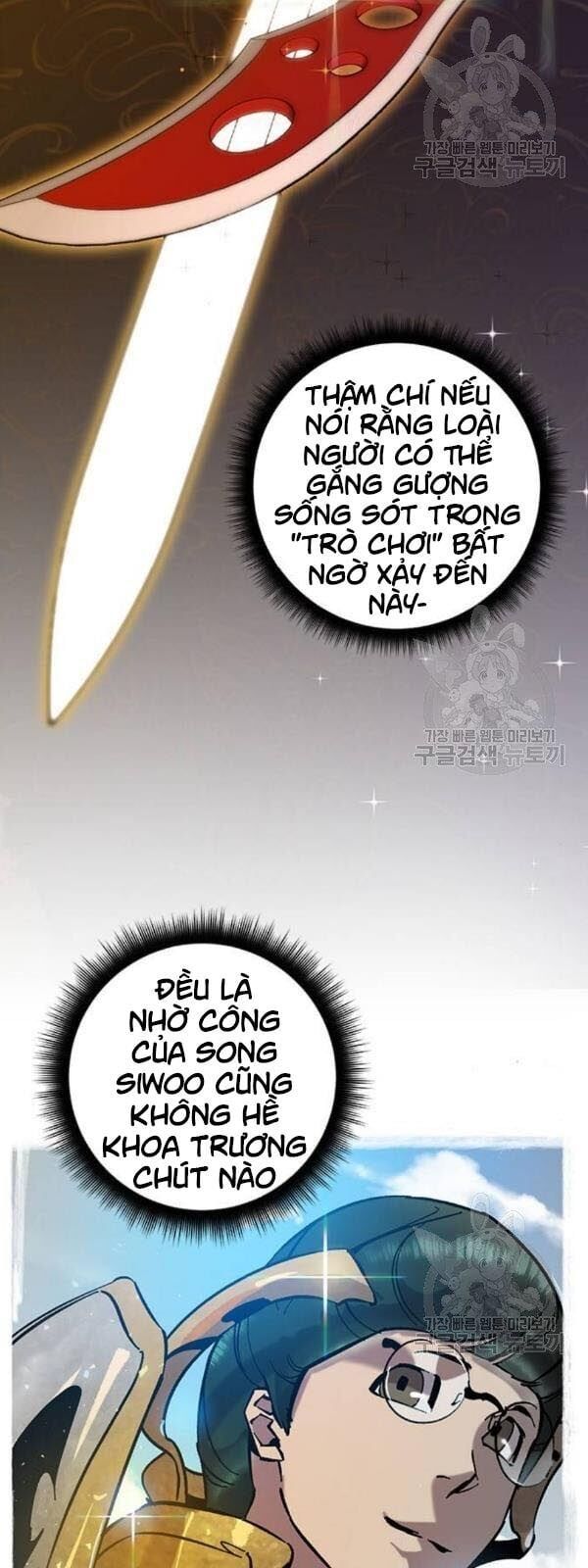 đọc truyện Trở Lại Thành Người Chơi Chương 29 ảnh 9 tại Thiên Thai Truyện