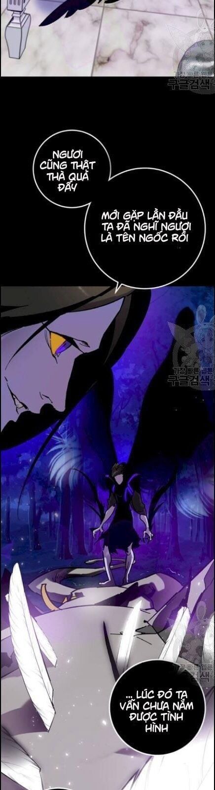 đọc truyện Trở Lại Thành Người Chơi Chương 30 ảnh 39 tại Thiên Thai Truyện