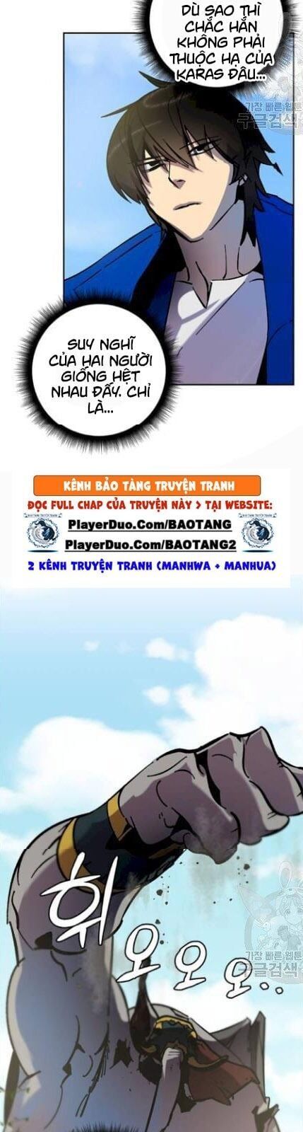 đọc truyện Trở Lại Thành Người Chơi Chương 30 ảnh 46 tại Thiên Thai Truyện