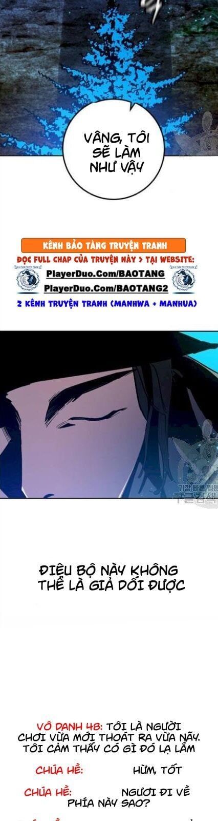 đọc truyện Trở Lại Thành Người Chơi Chương 30 ảnh 7 tại Thiên Thai Truyện