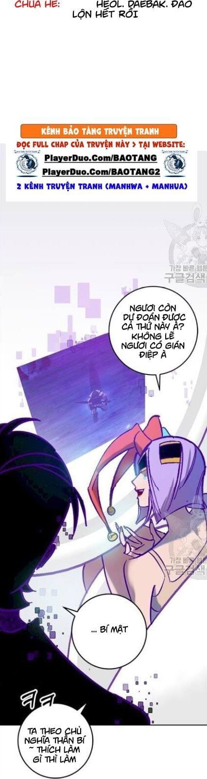 đọc truyện Trở Lại Thành Người Chơi Chương 30 ảnh 8 tại Thiên Thai Truyện