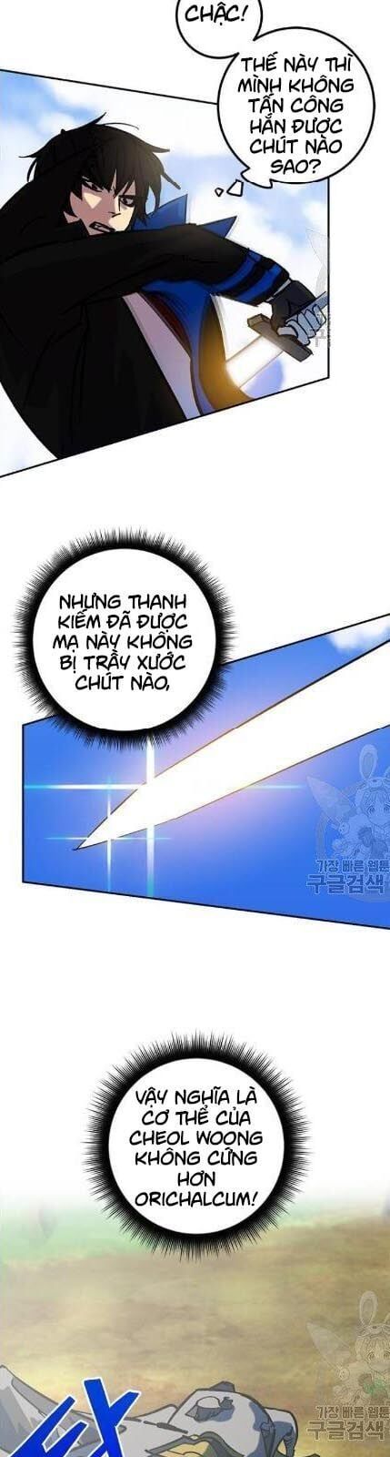 đọc truyện Trở Lại Thành Người Chơi Chương 31 ảnh 12 tại Thiên Thai Truyện