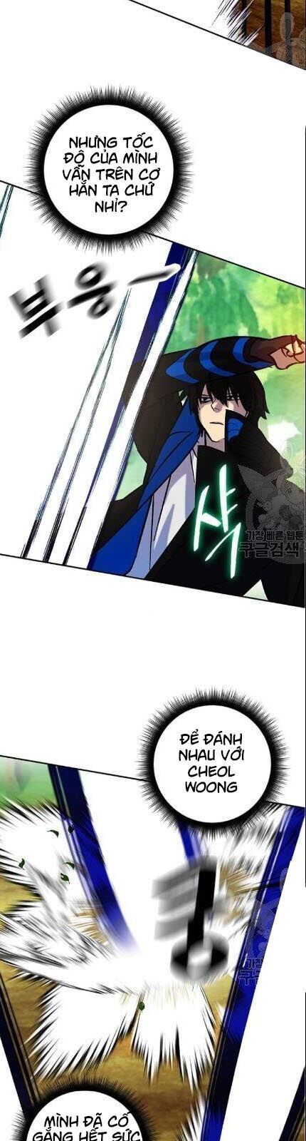 đọc truyện Trở Lại Thành Người Chơi Chương 31 ảnh 21 tại Thiên Thai Truyện