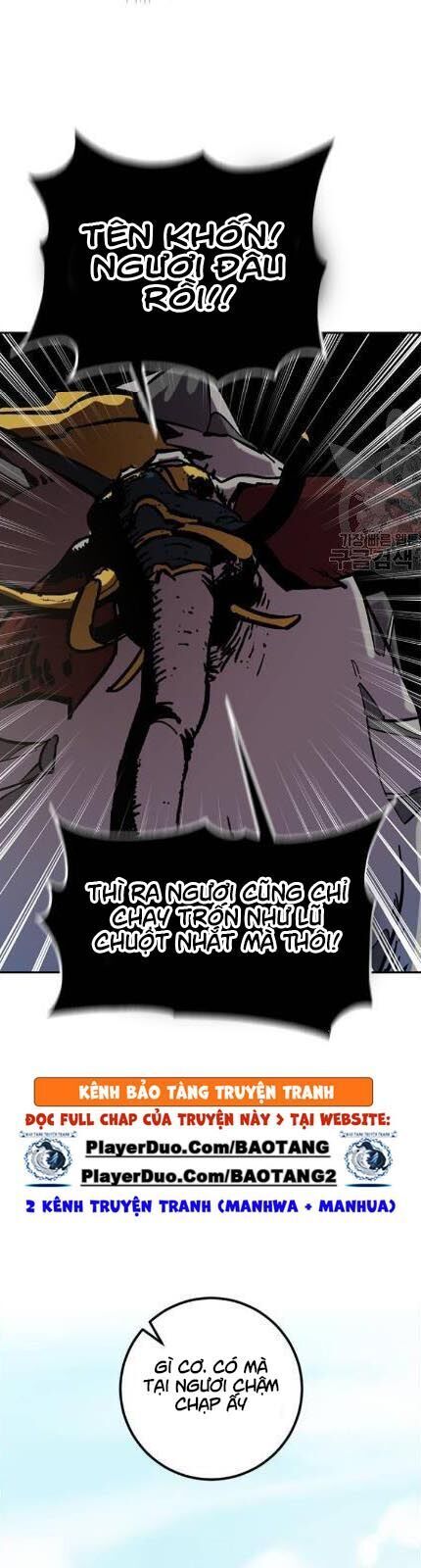 đọc truyện Trở Lại Thành Người Chơi Chương 31 ảnh 28 tại Thiên Thai Truyện