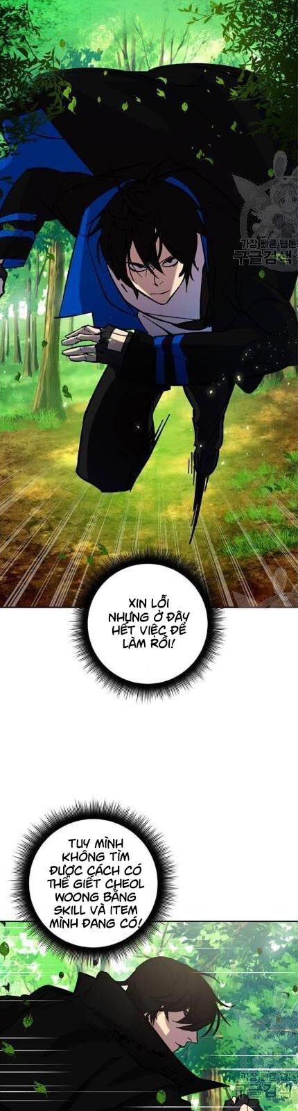 đọc truyện Trở Lại Thành Người Chơi Chương 31 ảnh 32 tại Thiên Thai Truyện