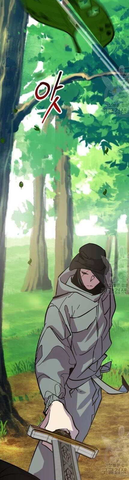 đọc truyện Trở Lại Thành Người Chơi Chương 31 ảnh 47 tại Thiên Thai Truyện