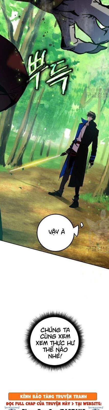 đọc truyện Trở Lại Thành Người Chơi Chương 31 ảnh 7 tại Thiên Thai Truyện