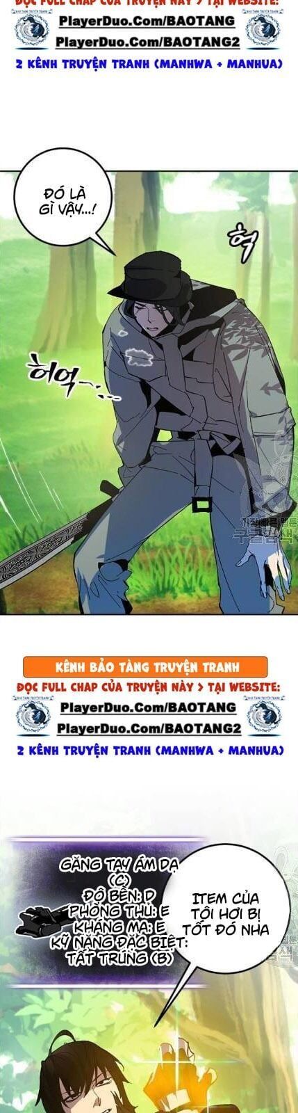 đọc truyện Trở Lại Thành Người Chơi Chương 32 ảnh 24 tại Thiên Thai Truyện