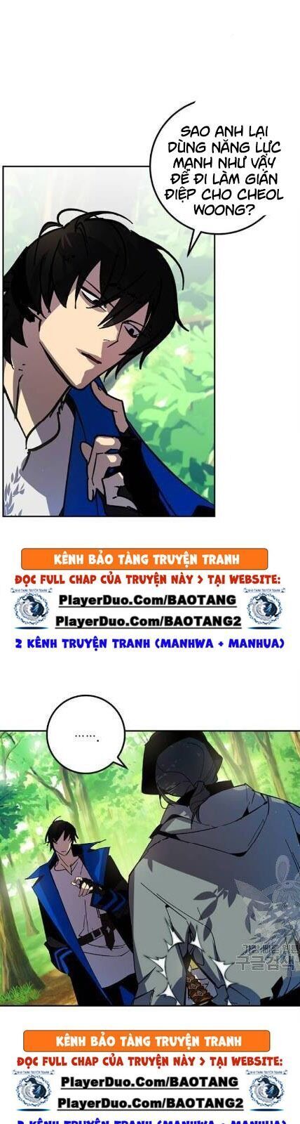 đọc truyện Trở Lại Thành Người Chơi Chương 32 ảnh 26 tại Thiên Thai Truyện