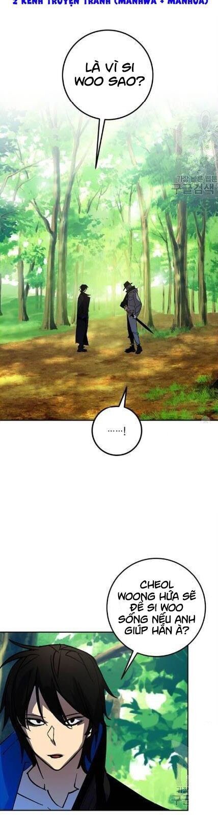 đọc truyện Trở Lại Thành Người Chơi Chương 32 ảnh 27 tại Thiên Thai Truyện