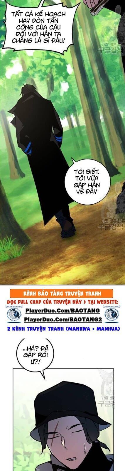 đọc truyện Trở Lại Thành Người Chơi Chương 32 ảnh 36 tại Thiên Thai Truyện