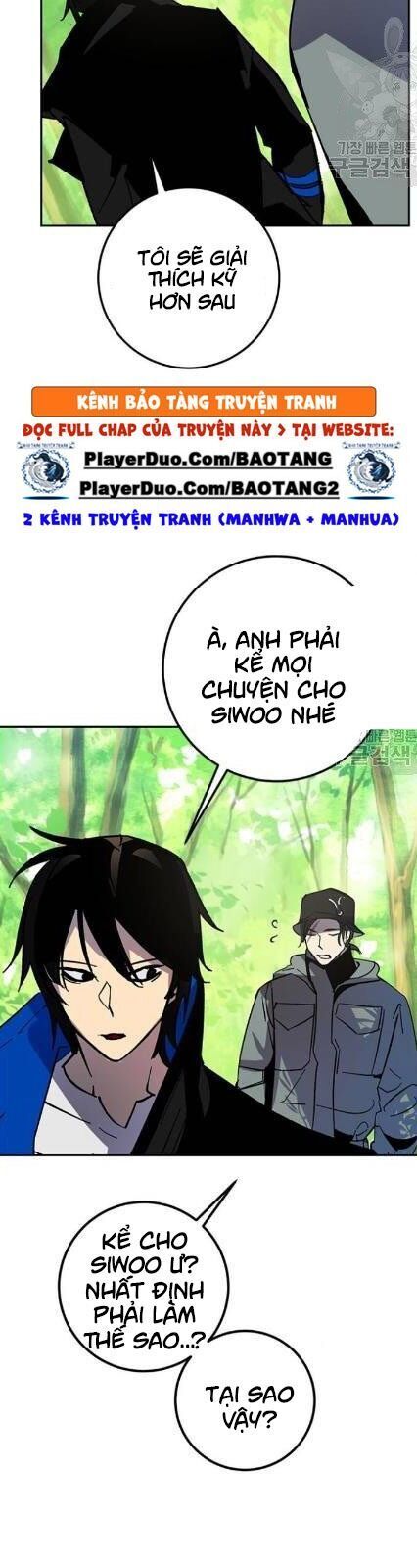 đọc truyện Trở Lại Thành Người Chơi Chương 32 ảnh 39 tại Thiên Thai Truyện