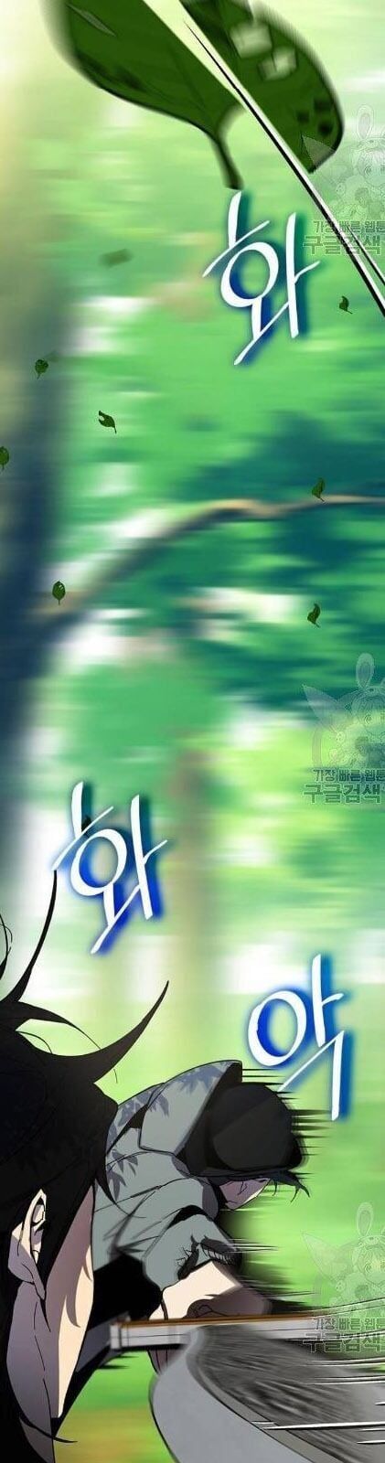 đọc truyện Trở Lại Thành Người Chơi Chương 32 ảnh 6 tại Thiên Thai Truyện