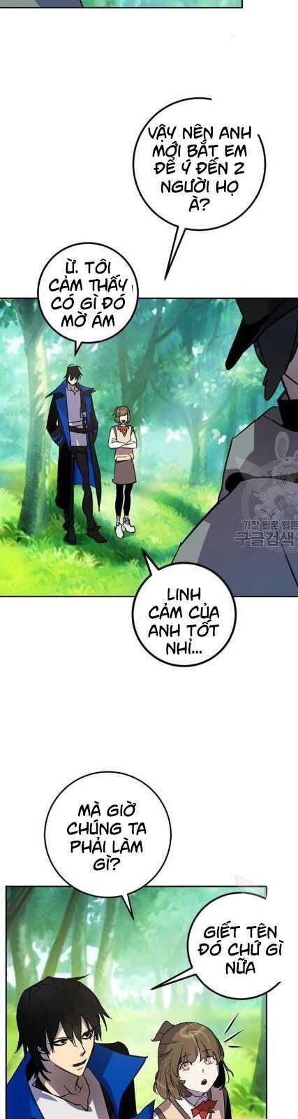 đọc truyện Trở Lại Thành Người Chơi Chương 32 ảnh 44 tại Thiên Thai Truyện