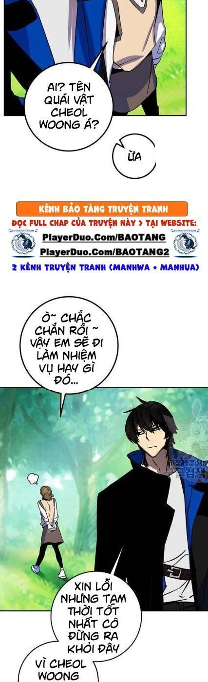 đọc truyện Trở Lại Thành Người Chơi Chương 32 ảnh 45 tại Thiên Thai Truyện