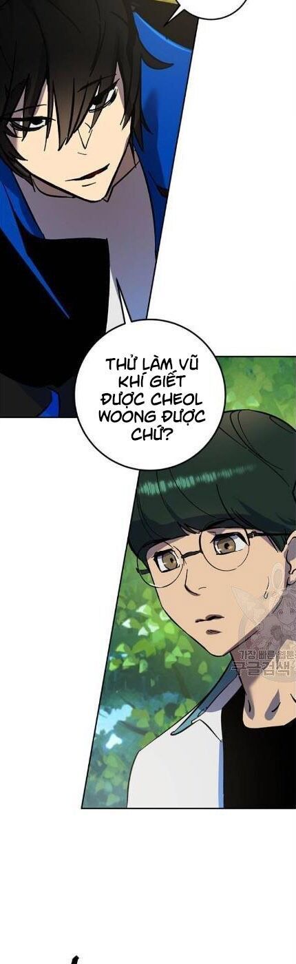 đọc truyện Trở Lại Thành Người Chơi Chương 32 ảnh 50 tại Thiên Thai Truyện