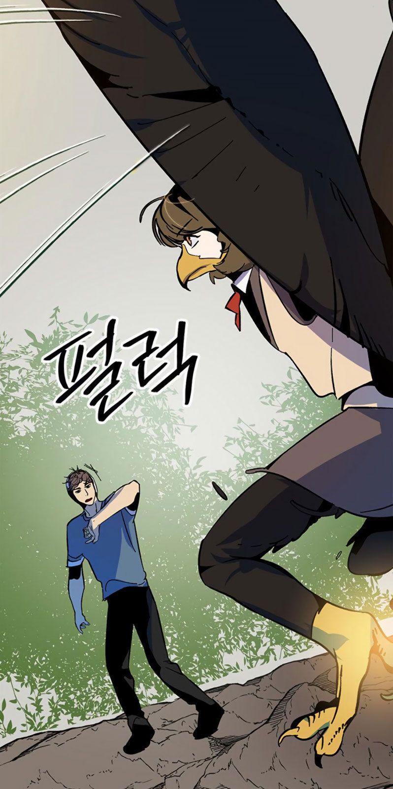 đọc truyện Trở Lại Thành Người Chơi Chương 33 ảnh 69 tại Thiên Thai Truyện