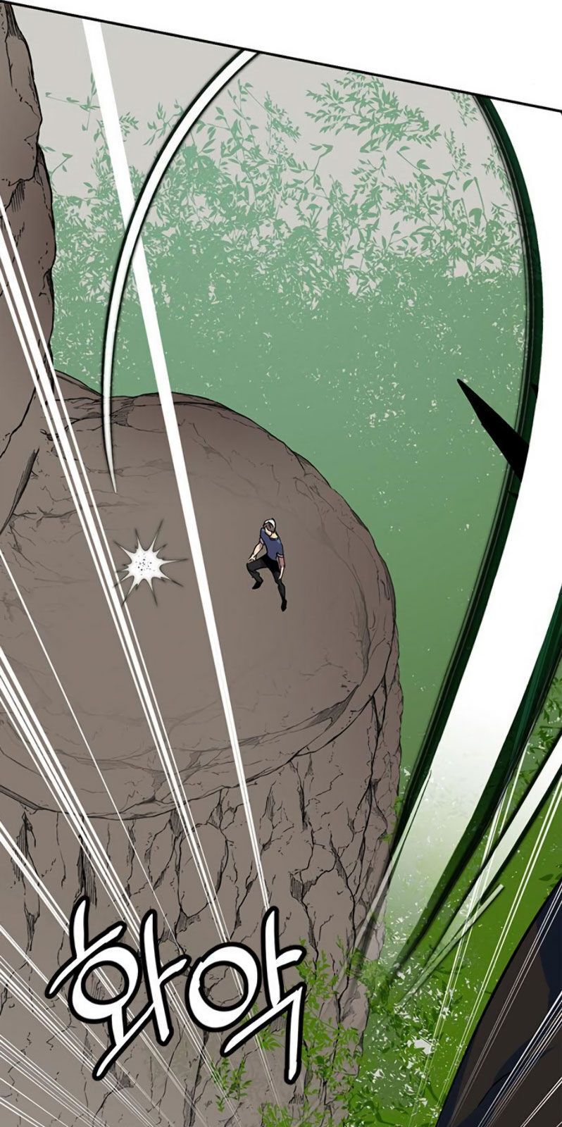 đọc truyện Trở Lại Thành Người Chơi Chương 33 ảnh 71 tại Thiên Thai Truyện