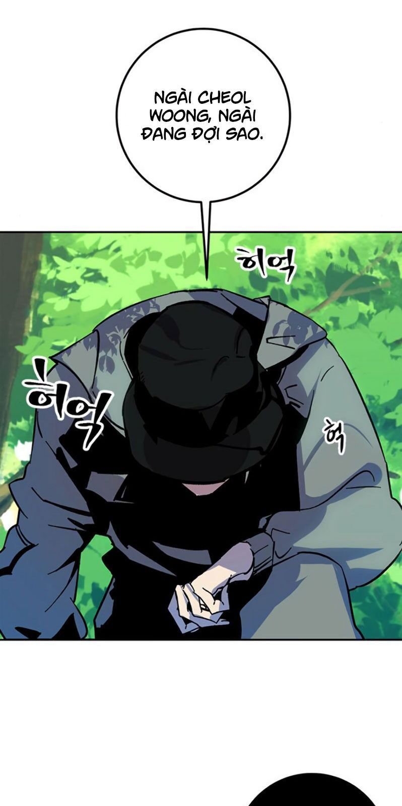 đọc truyện Trở Lại Thành Người Chơi Chương 33 ảnh 94 tại Thiên Thai Truyện