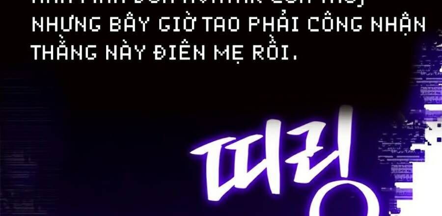 đọc truyện Trở Lại Thành Người Chơi Chương 35 ảnh 14 tại Thiên Thai Truyện