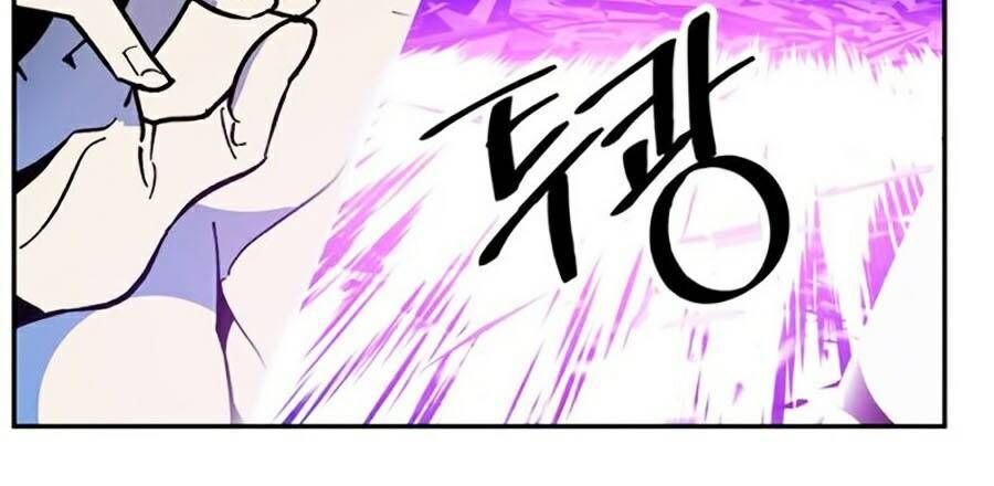 đọc truyện Trở Lại Thành Người Chơi Chương 35 ảnh 6 tại Thiên Thai Truyện