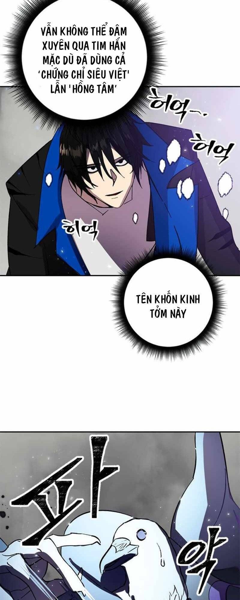 đọc truyện Trở Lại Thành Người Chơi Chương 37.5 ảnh 40 tại Thiên Thai Truyện