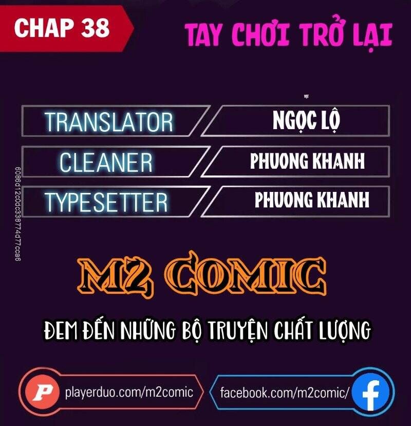 đọc truyện Trở Lại Thành Người Chơi Chương 38 ảnh 4 tại Thiên Thai Truyện