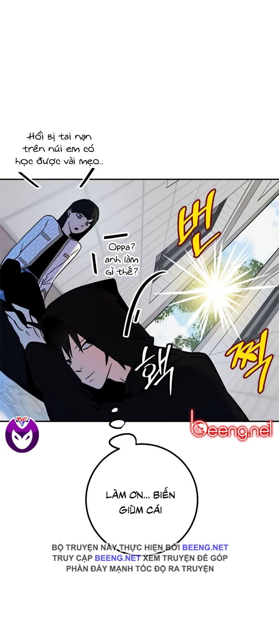 đọc truyện Trở Lại Thành Người Chơi Chương 4 ảnh 17 tại Thiên Thai Truyện