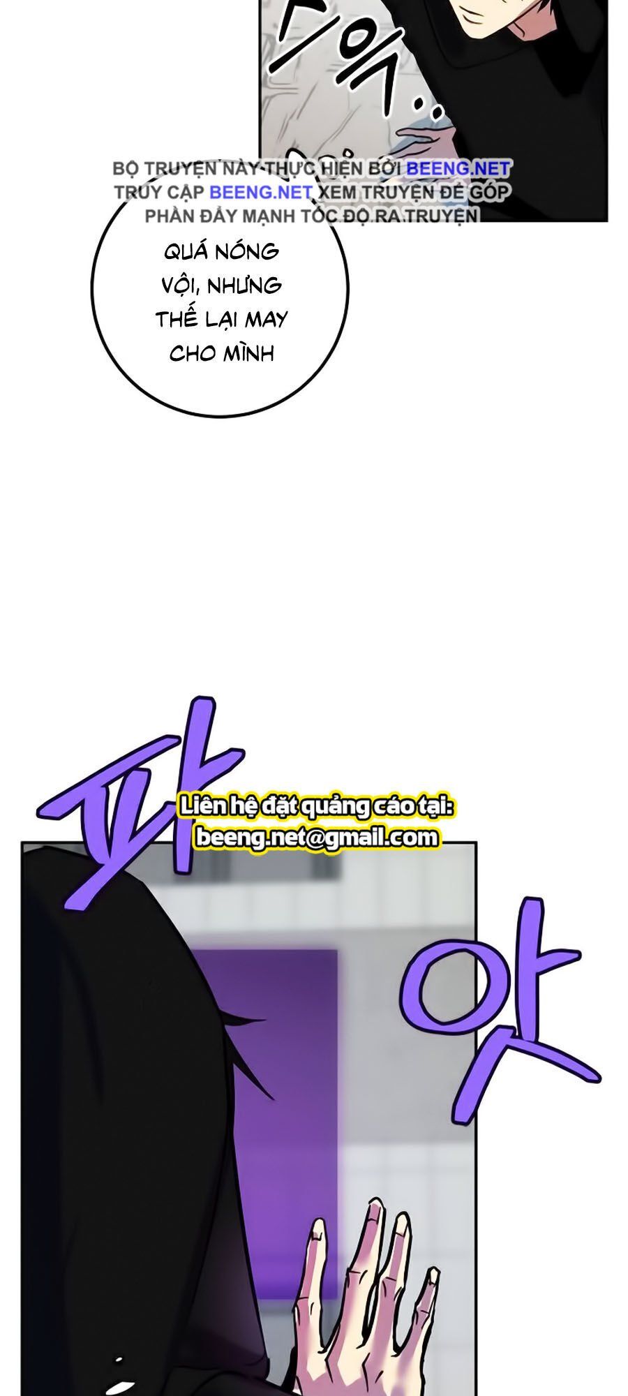 đọc truyện Trở Lại Thành Người Chơi Chương 4 ảnh 20 tại Thiên Thai Truyện