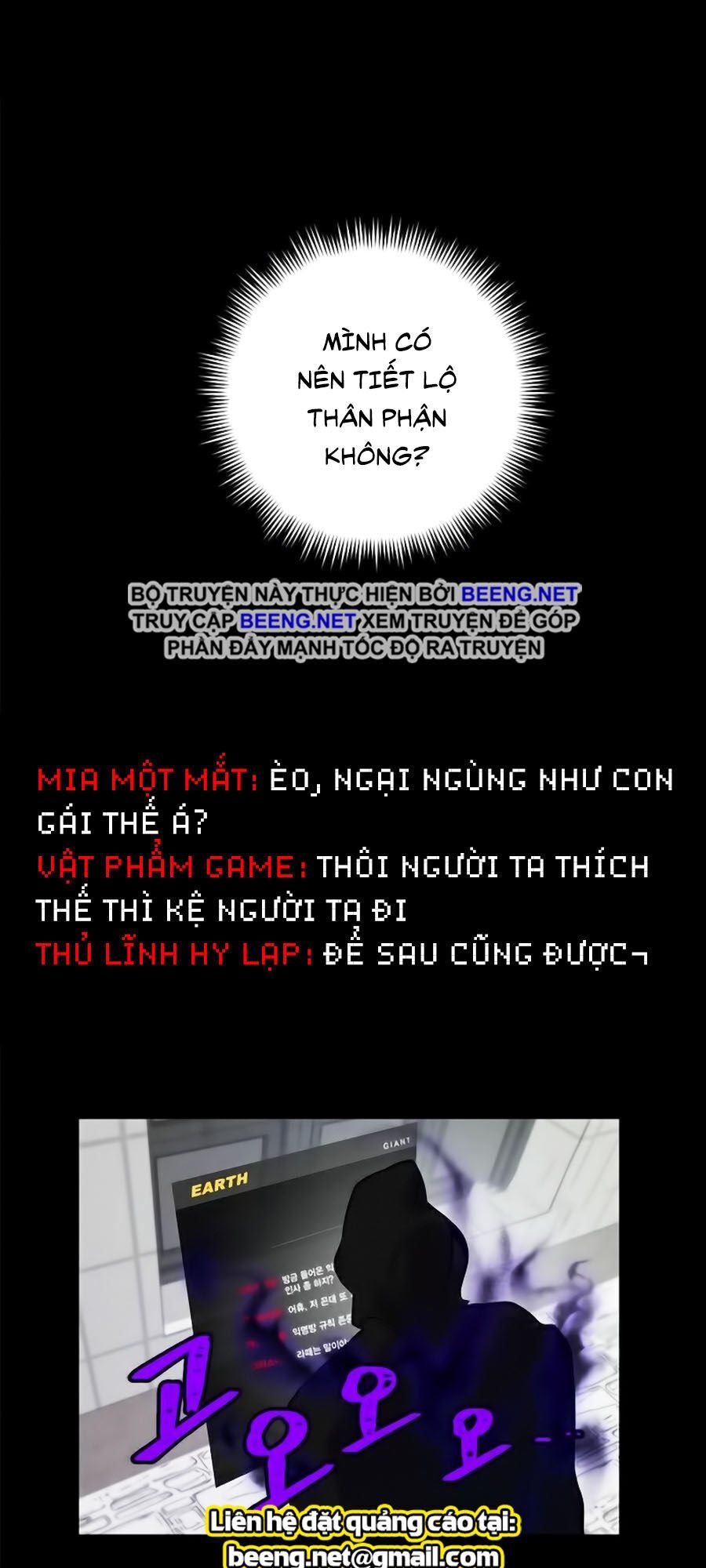 đọc truyện Trở Lại Thành Người Chơi Chương 4 ảnh 29 tại Thiên Thai Truyện