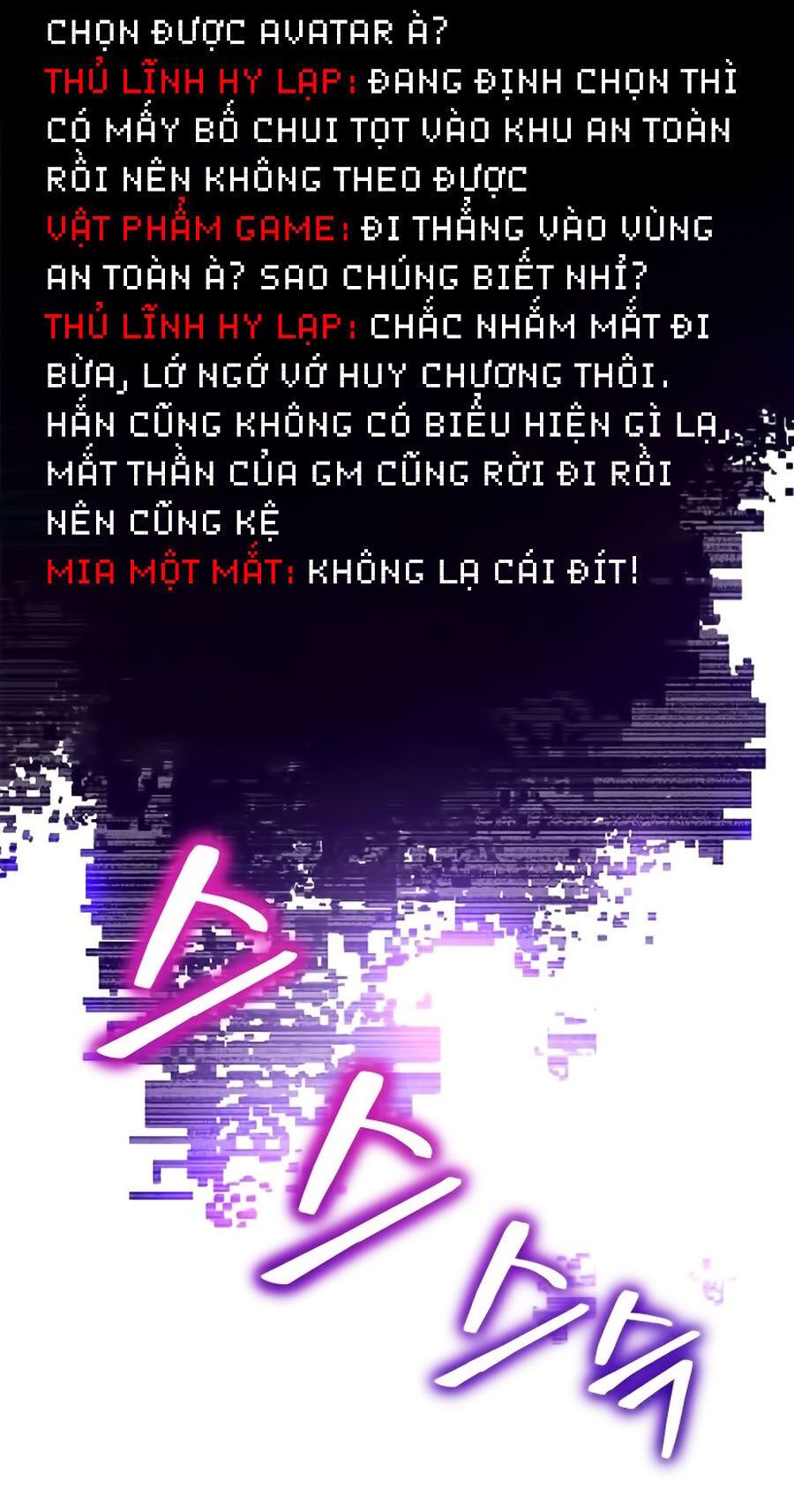 đọc truyện Trở Lại Thành Người Chơi Chương 4 ảnh 31 tại Thiên Thai Truyện