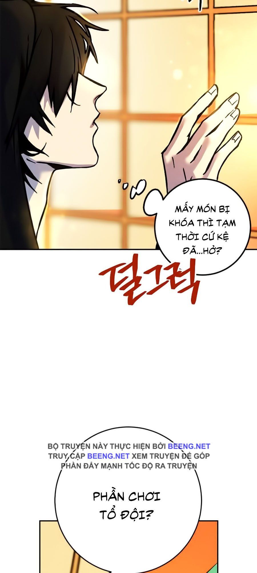 đọc truyện Trở Lại Thành Người Chơi Chương 4 ảnh 43 tại Thiên Thai Truyện